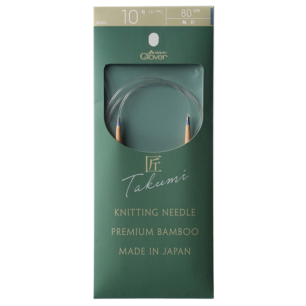 Clover 타쿠미 줄바늘 80cm 45-810 13,100원