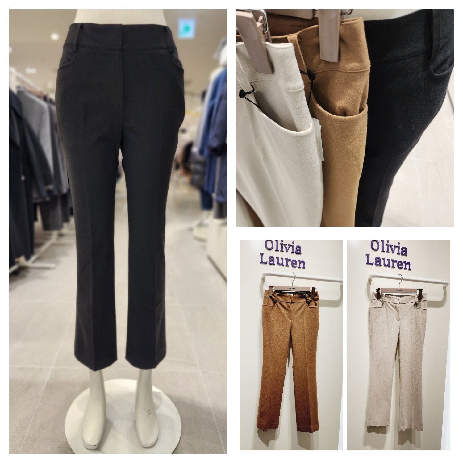 올리비아로렌 포멀 피치 기모 스판 붓컷 부츠컷 팬츠 nc청주점 vocdl3w9231 26,000원