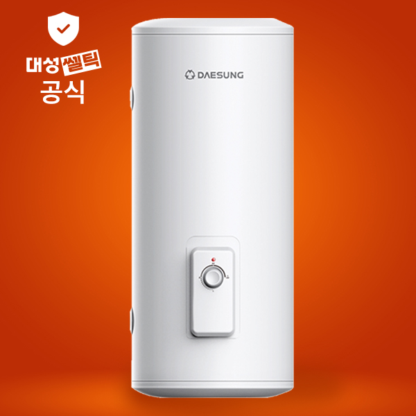 대성쎌틱 전기온수기 100 리터 L DSF-100JRBS 저장식온수기 스텐 스탠드형 바닥형 339,000원