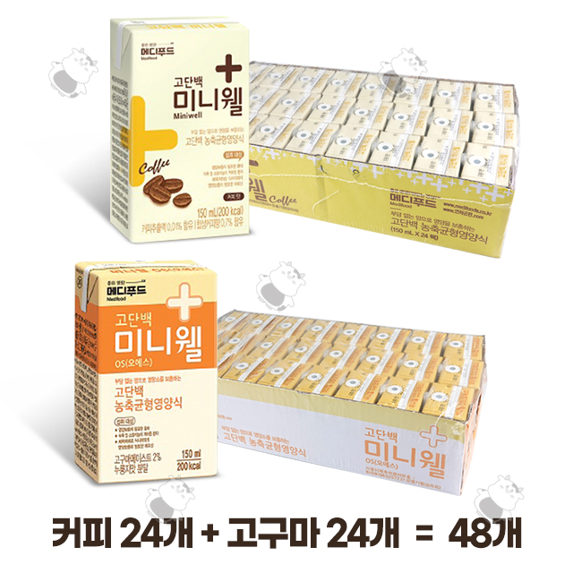 메디푸드 미니웰 바나나 고구마 커피 고단백 환자 노인 영양식 24 + 24 65,000원