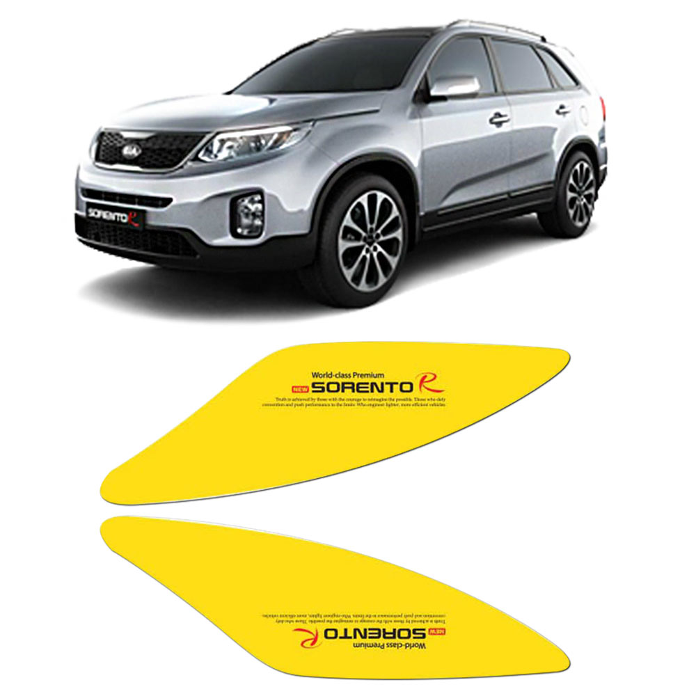 [비브랜드]와이앤유 레터링 포인트 실외 드레스업 데칼스티커 튜닝 헤드램프 리플렉터 필름 뉴쏘렌토R 호환, 1개 6,000원