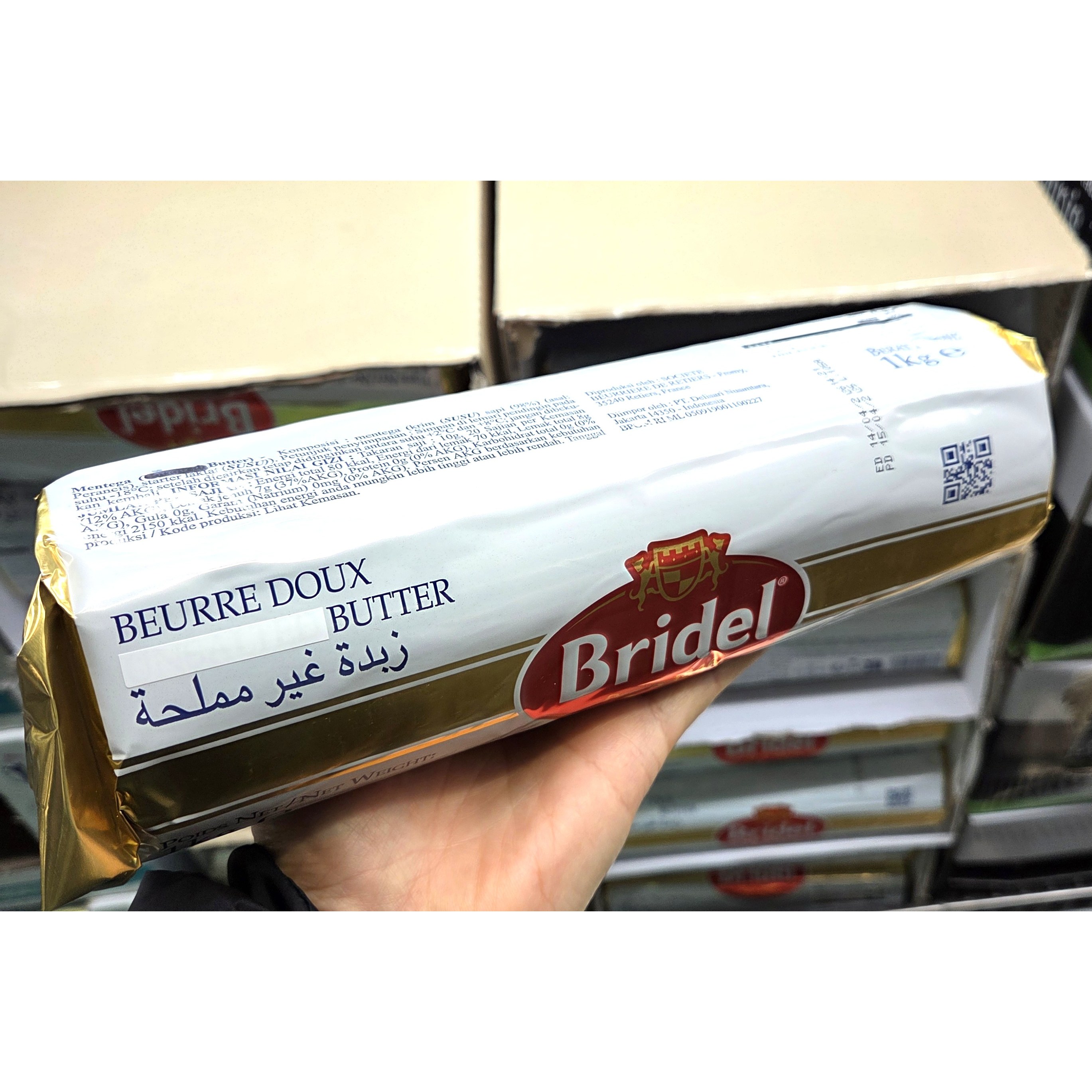 [식자재랜드] 브리델 버터롤1kg 코스트코 자연버터 28,900원