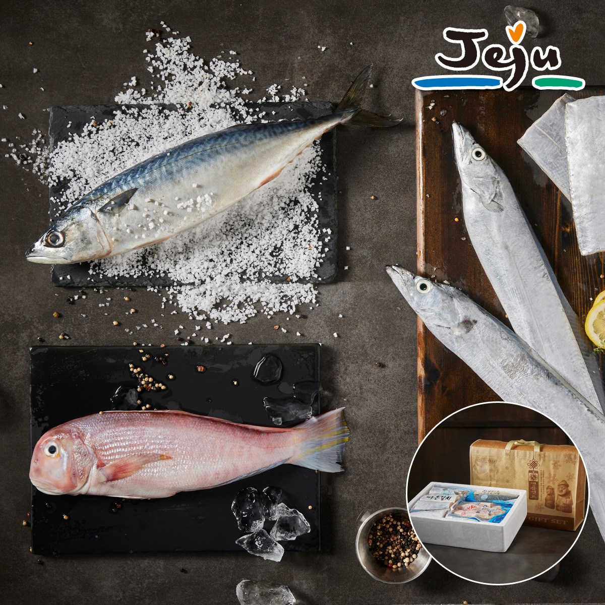 제주 프리미엄 수산 선물세트 (옥돔 5마리+갈치300gX1팩+고등어살5팩) 120,000원