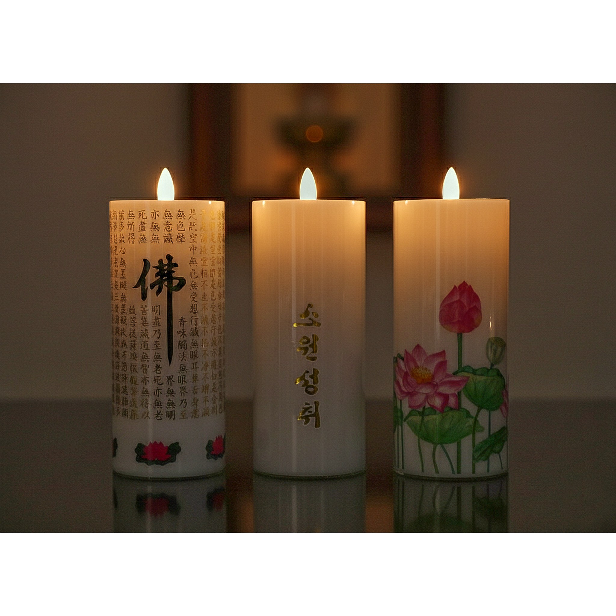 흔들리는 충전식 전기초 (반원백) 안전한 LED 양초 100,000원