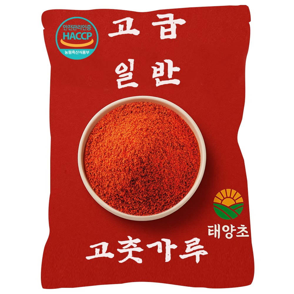 신선한 햇고추 엄마의 맛있게 매운 최상급 고춧가루, 1kg, 3개 85,200원