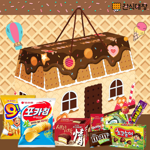 [간식대장] 추천 간식 선물 맛있는 상자 과자집 9종 오감자 포카칩 고래밥 초코송이 스키틀즈 왕꿈틀이 새콤달콤 엠엔엠즈 츄파춥스 9,920원