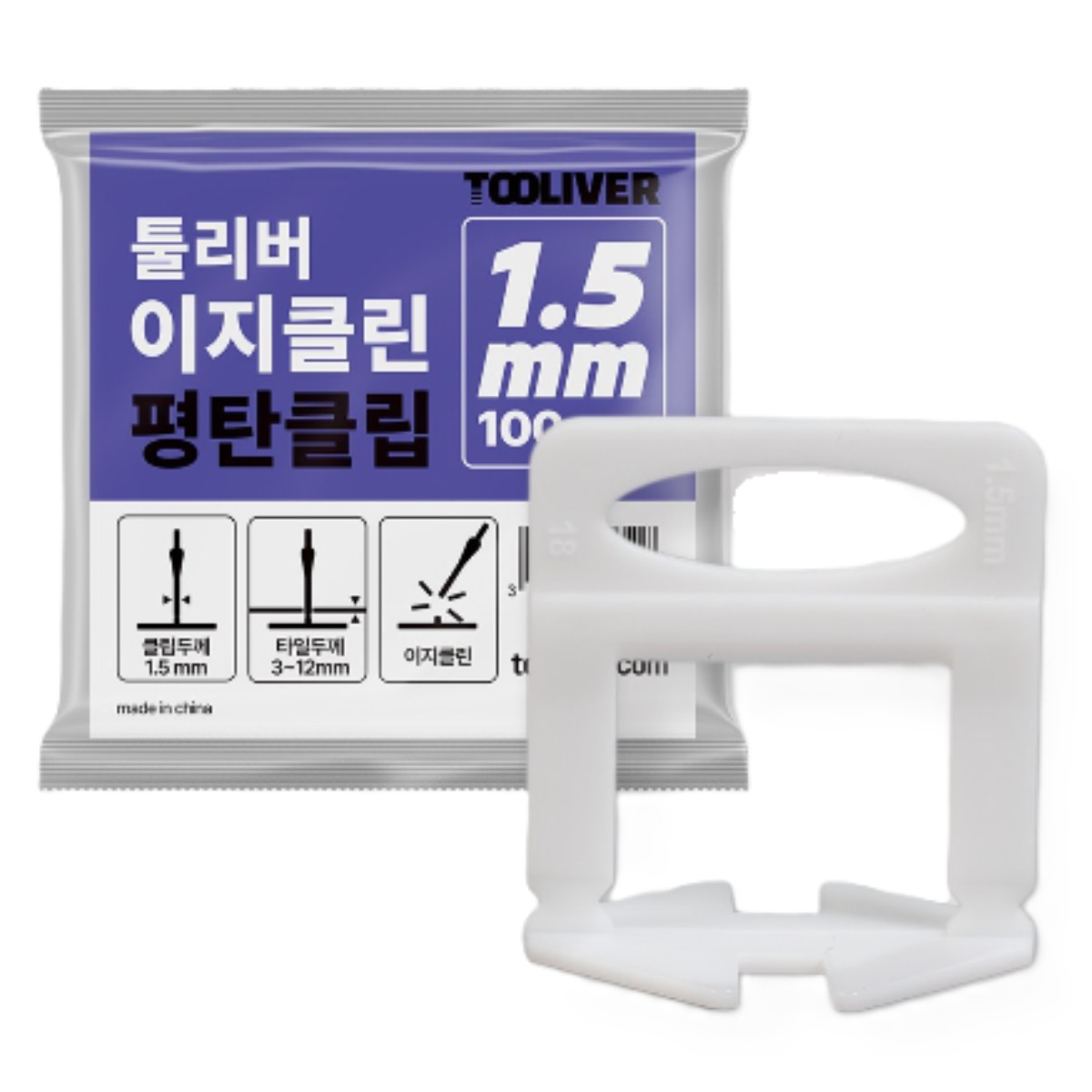 툴리버 타일평탄클립 이지클린 타일 수평 50봉 X 100개입 한박스, 1개 72,000원