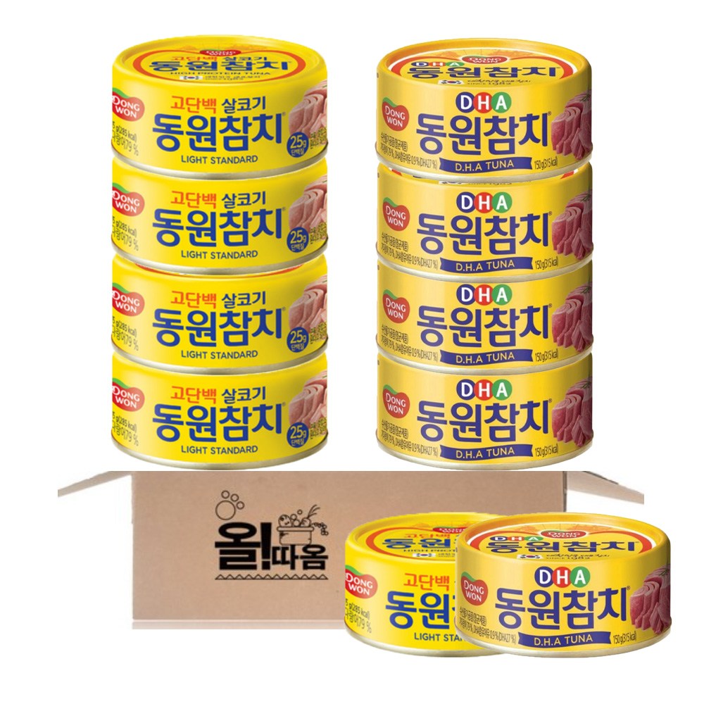 동원 살코기참치 라이트 스탠다드 135g 5개+DHA 참치 135g 5개, 1세트, 1.35kg 27,980원