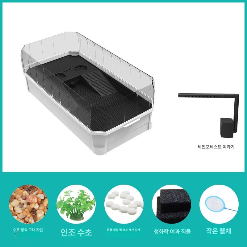 특대형 거북이 하우스 사육장 키우기 수조 은신처 사육 69,600원