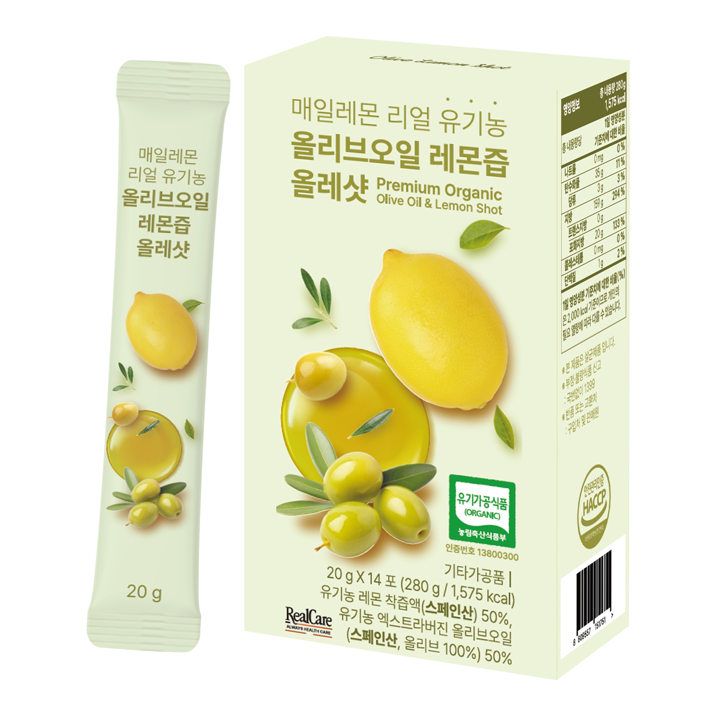 리얼케어 매일레몬 리얼 유기농 올리브오일 레몬즙 올레샷 14p, 280g, 1개 11,900원