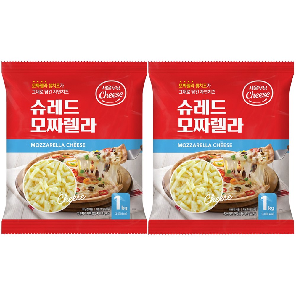 서울우유 슈레드 모짜렐라 아이스박스+아이스팩 무료 28,500원