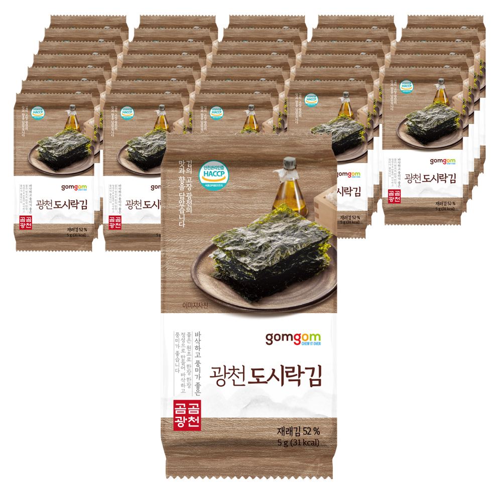 곰곰 광천 도시락김, 5g, 32개 9,920원