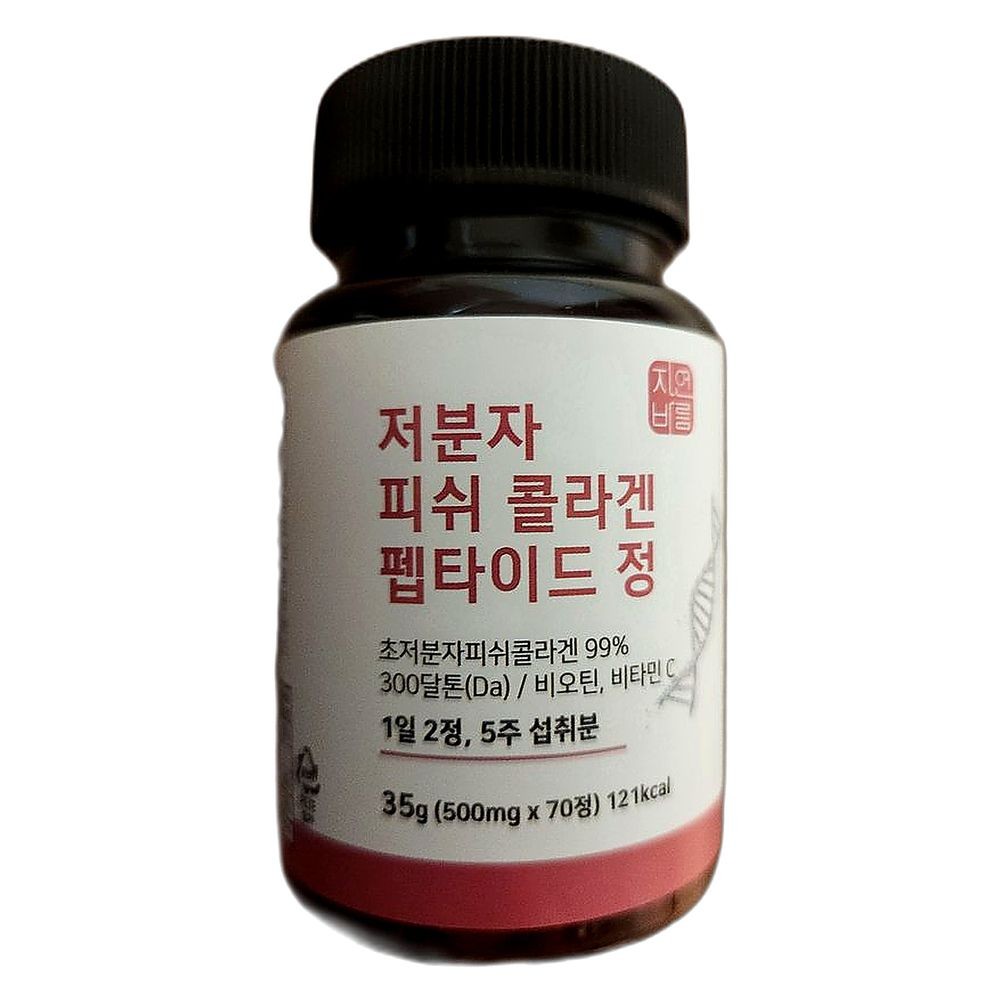 피쉬 어류 저분자 콜라겐 이너뷰티 주름개선 건강기능식품, 70정, 6개, 6개, 70정 132,800원