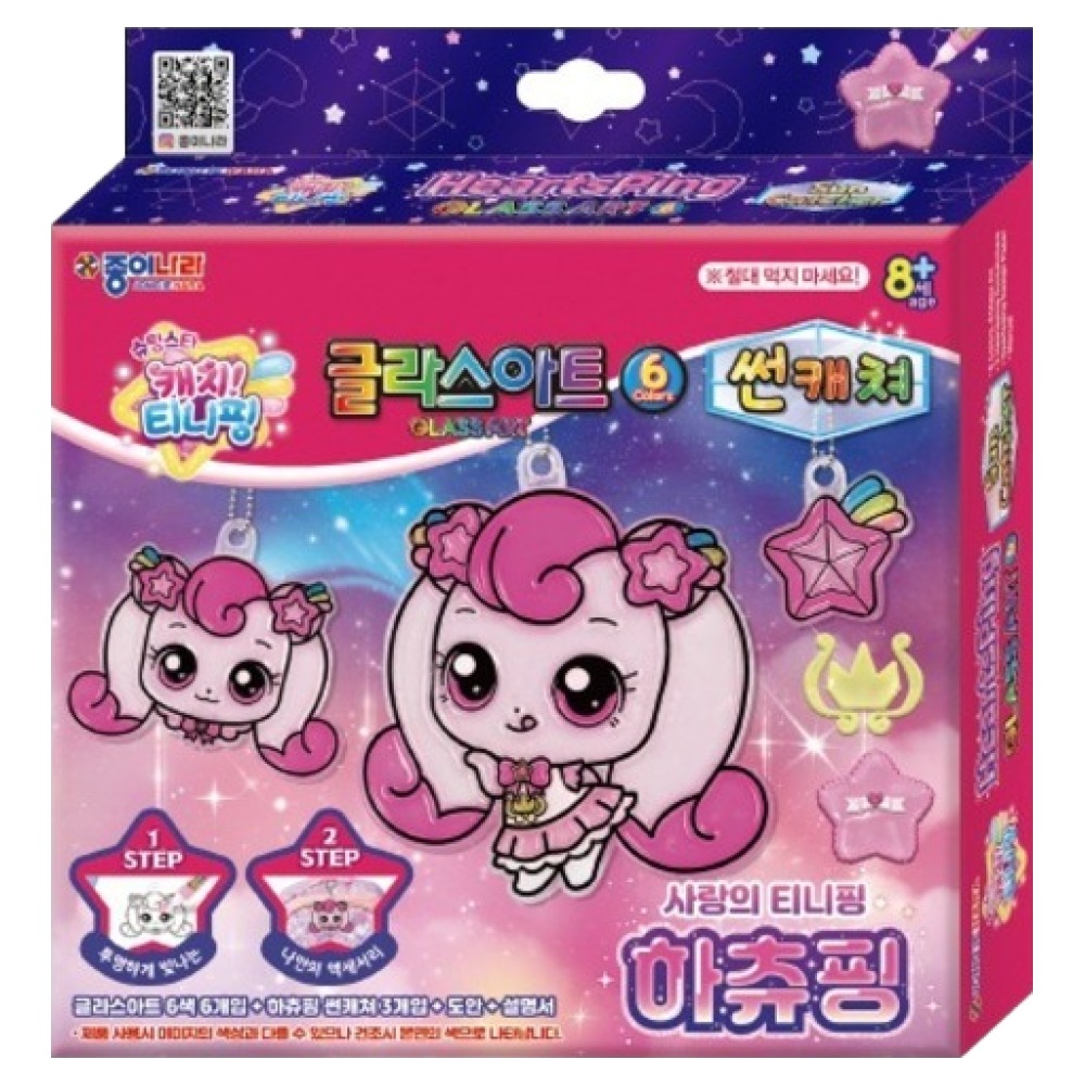 종이나라 캐치 티니핑 글라스아트 썬캐쳐 5,180원