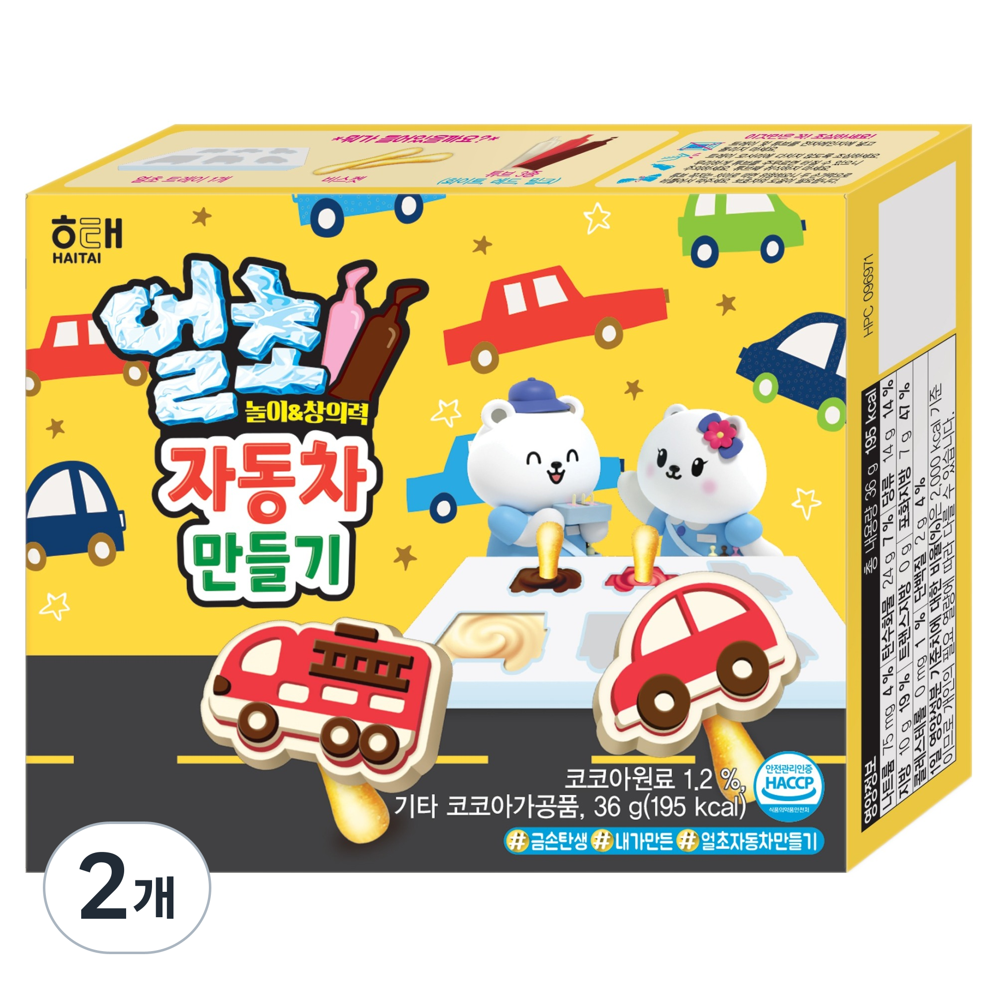 해태제과 얼초 자동차만들기 36g 3,160원