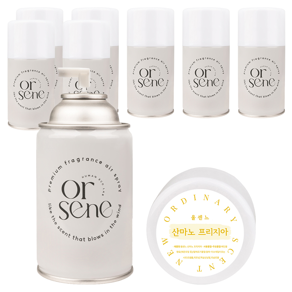 올센느 프리미엄 니치향수 방향제 자동분사기 캔 리필 33,400원