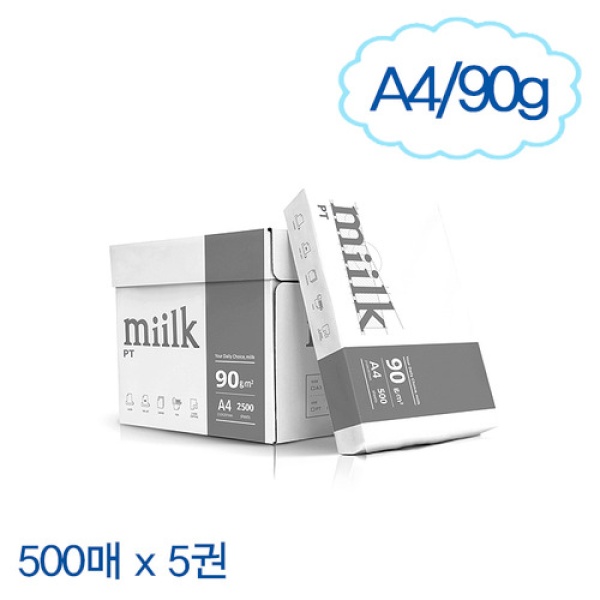(한국제지) Miilk A4 복사용지 90g 1Box (2500매) 27,560원