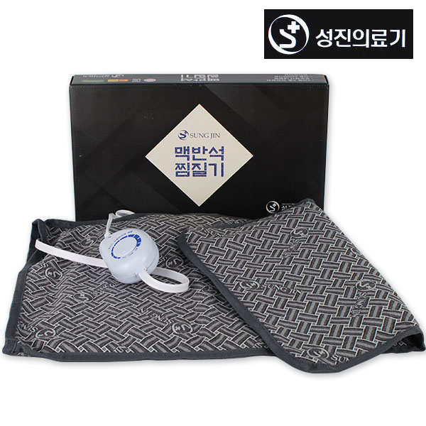 성진의료기 국산맥반석찜질기(일반) 전기뜸질기 물리치료 온열찜질기 32,500원