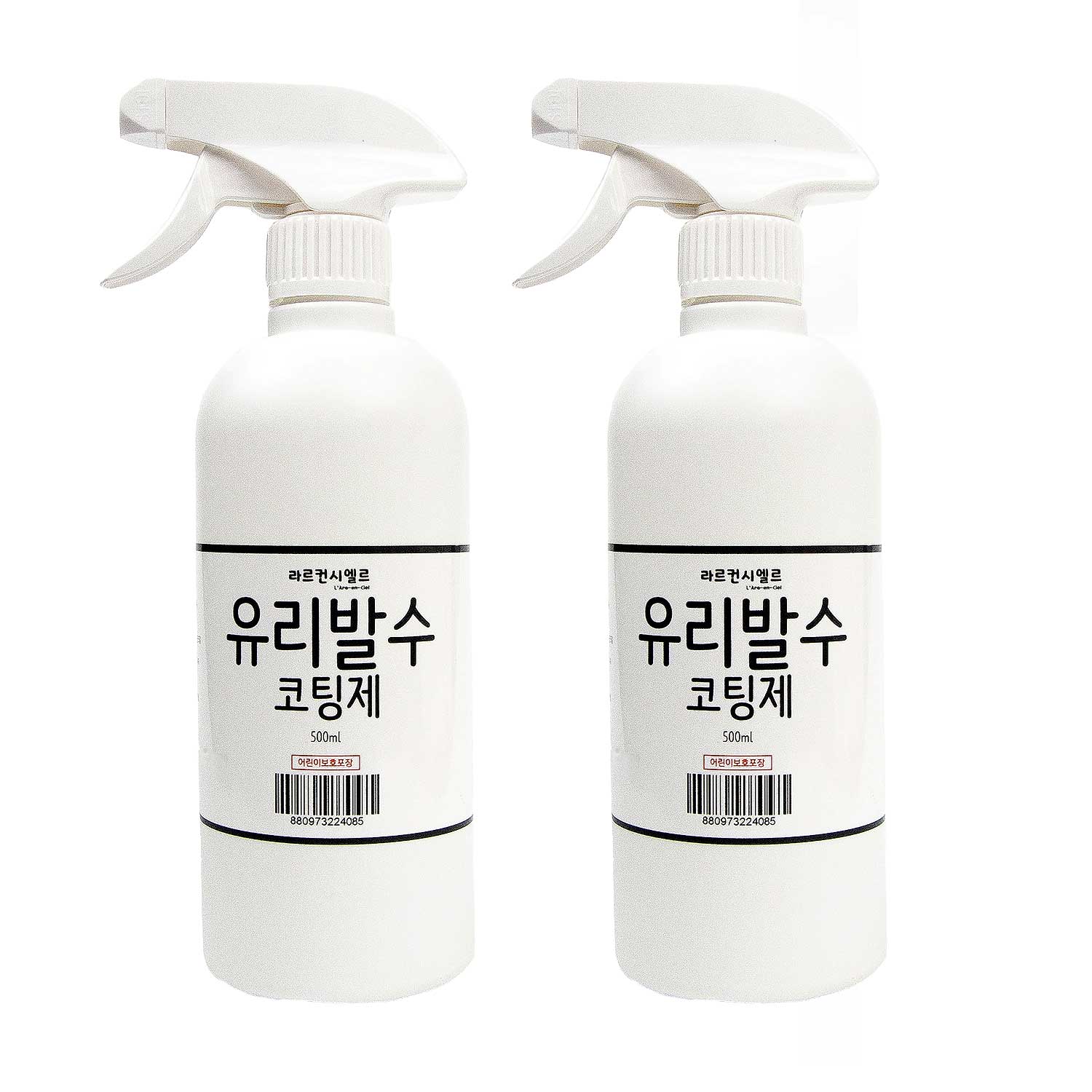 초강력 유리 발수 코팅제 자동차, 욕실, 샤워부스 등 유리에 사용, 2개, 500ml 15,900원