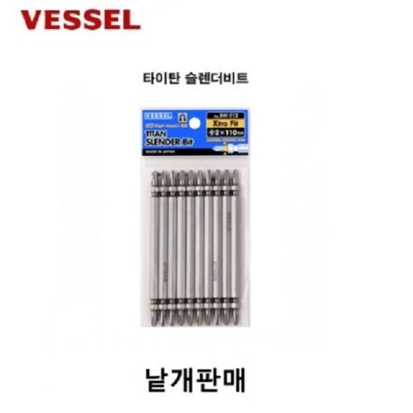 일본 VESSEL/ 타이탄 슬렌더/ 베쎌전동비트/ 낱개 1개가격/ 길이 110MM/ 6.35mm 십자 2번/ 드릴 육각비트날 기리/ 전동드라이버비트날/BW-513 3,500원