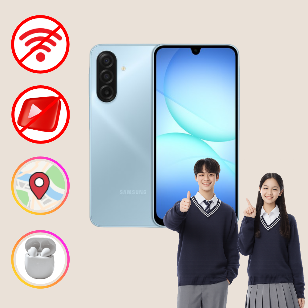 부모님 원격 데이터 완전 차단 갤럭시 A175 안심 키즈폰 공부폰 공신폰 아이폰 A17 8,250원