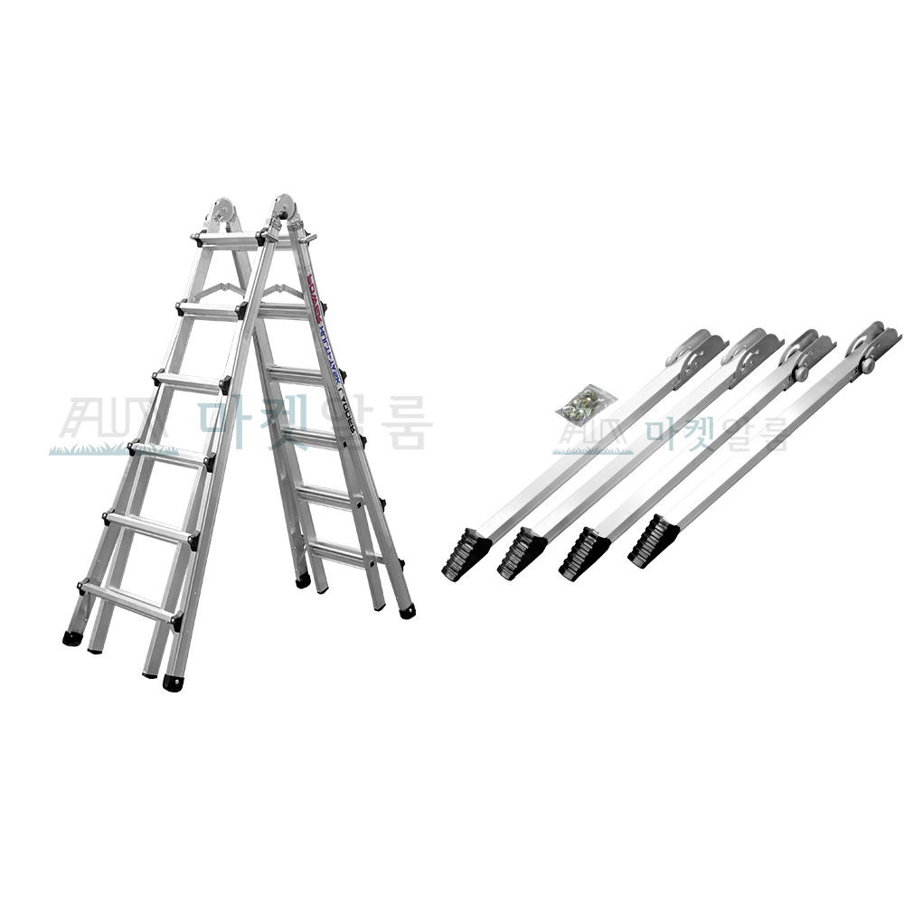 알룸 국산 알루미늄 LS사다리 다용도 6단+안전지지대 일반 213,800원