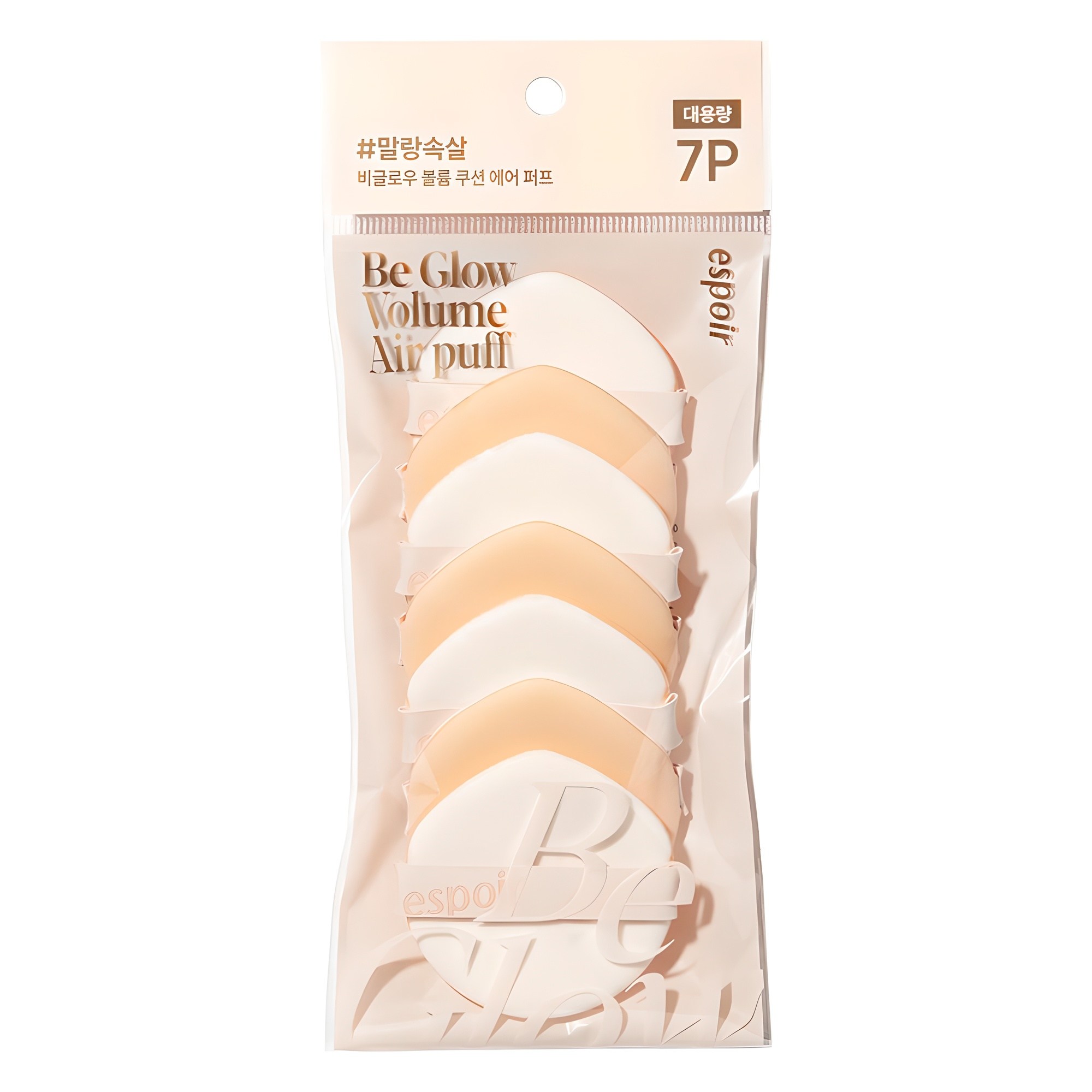 에스쁘아 비글로우 볼륨 쿠션 에어 퍼프 7p 10,780원