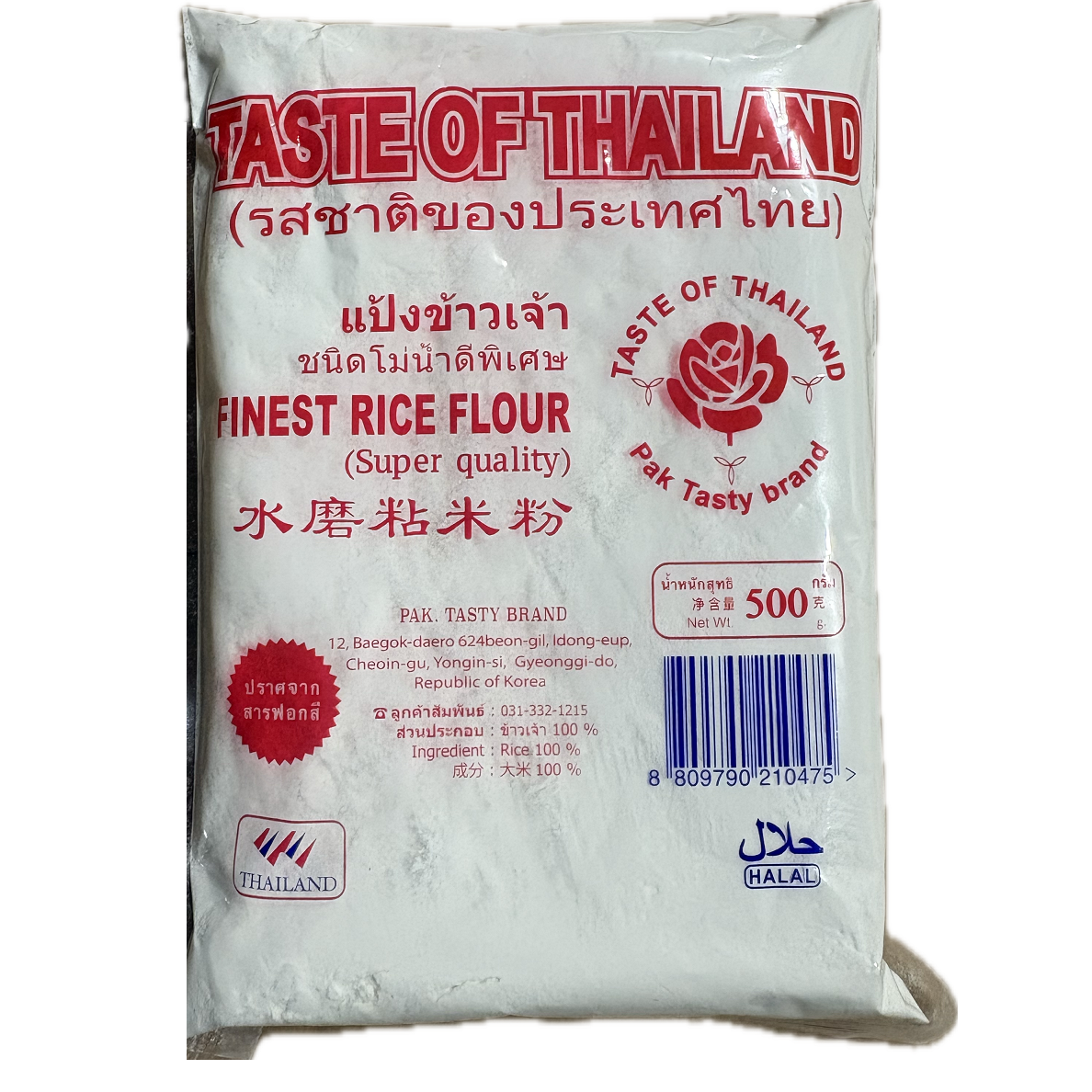 [Rice Flour]쌀 100% 쌀가루 WORLDFOOD 3,460원