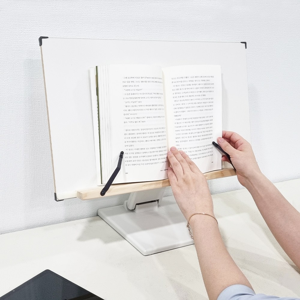 위즈독서대 빈체르47 높낮이 독서대 각도조절 북스탠드 책거치대 높은독서대 40,900원