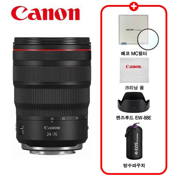 캐논 정품 RF 24-70mm F2.8 L IS USM / 프리미엄 패키지 / MCUV필터+극세사융+렌즈파우치+렌즈후드 EW-88E / TJ 2,920,000원