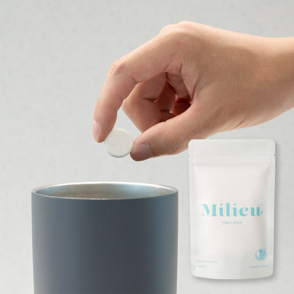 밀리유 텀블러 클리너 세제 발포 클리너 커피포트 전기포트 세척, 30개, 4g 15,700원