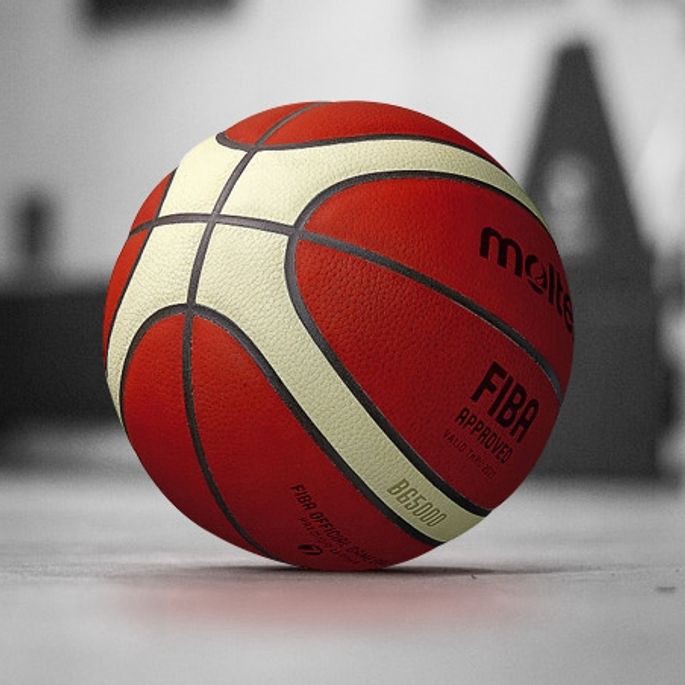 몰텐 7호 농구공 FIBA KBL 공인구 시합 연습용 129,150원