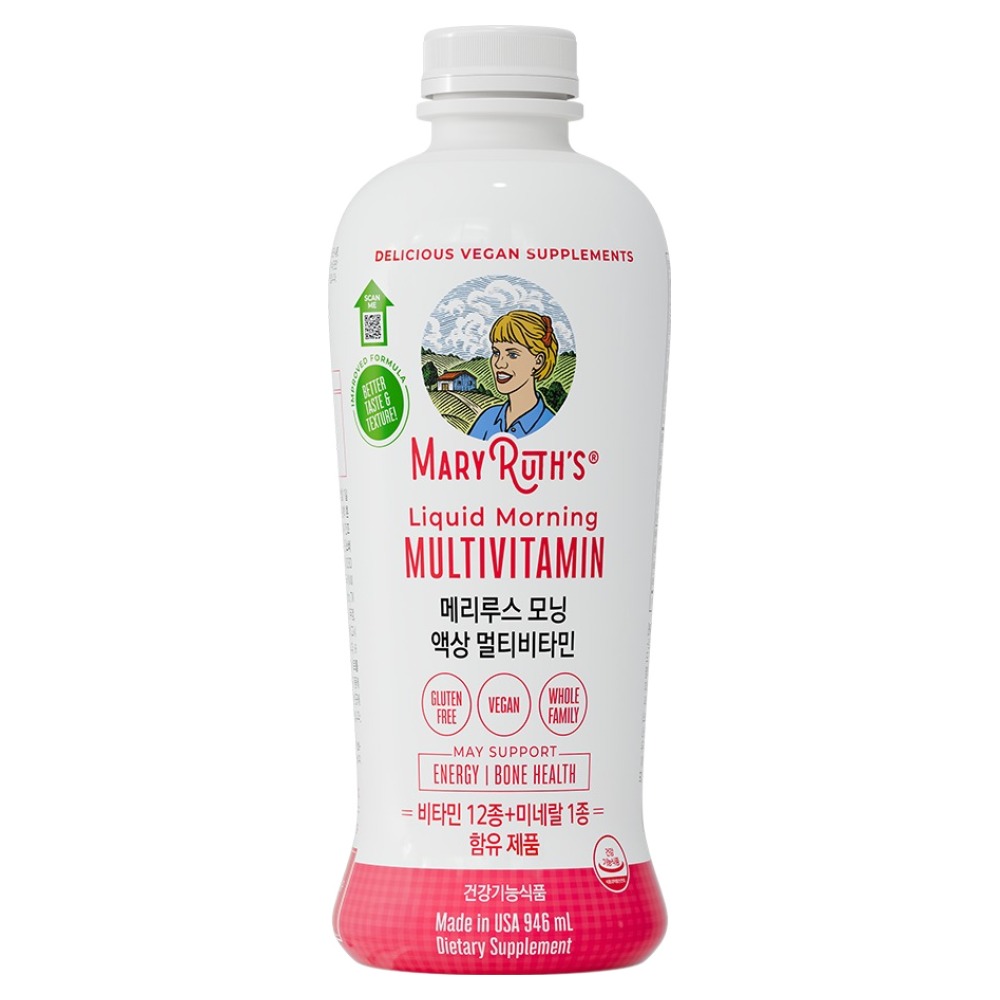 메리루스 모닝 액상 멀티비타민 68,000원