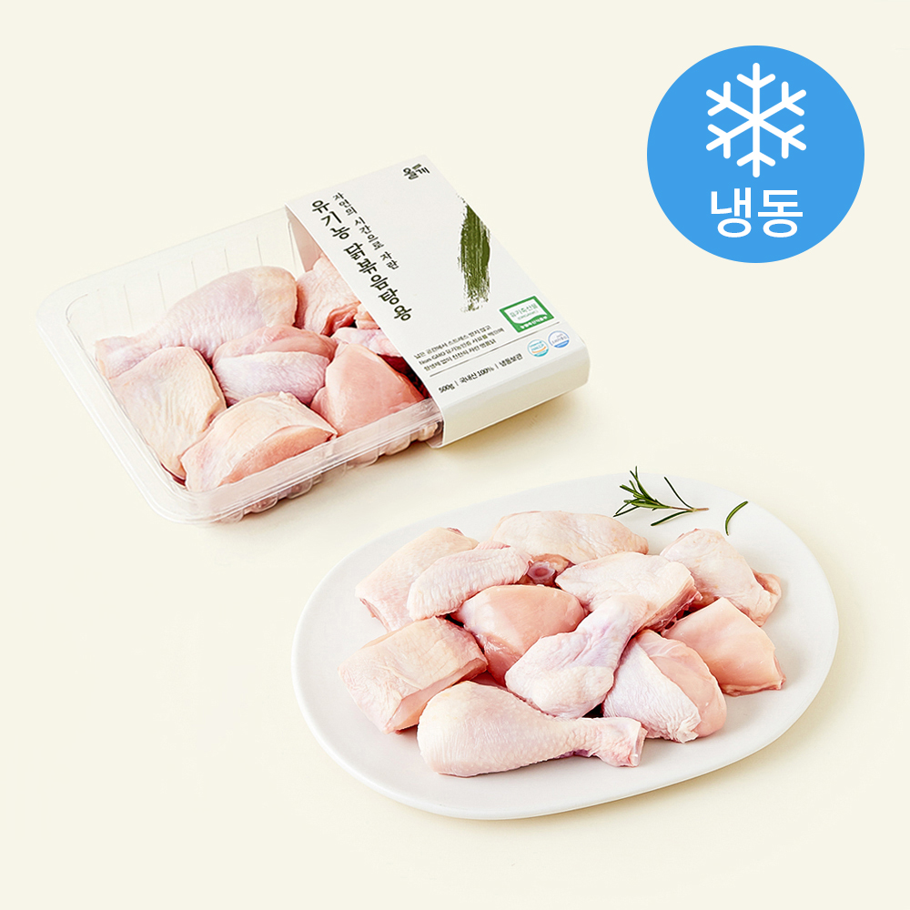 [로켓프레시] 올계 유기축산물 인증 닭볶음탕용 (냉동), 500g, 1개 11,900원