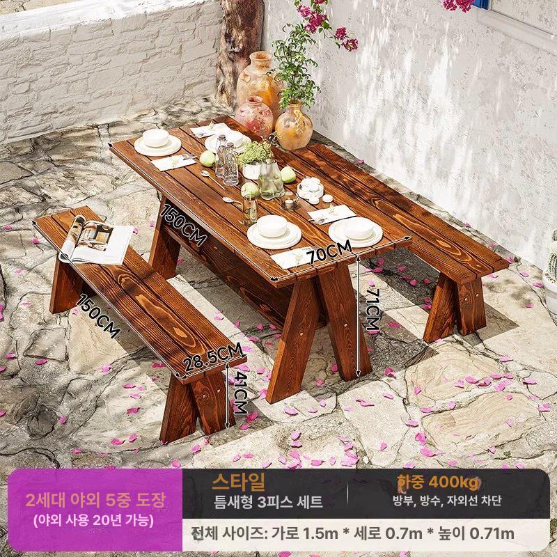 방부목 에어컨 실외기 보호 커버 베란다 가림판 장식 선반 화분 받침대 527,400원