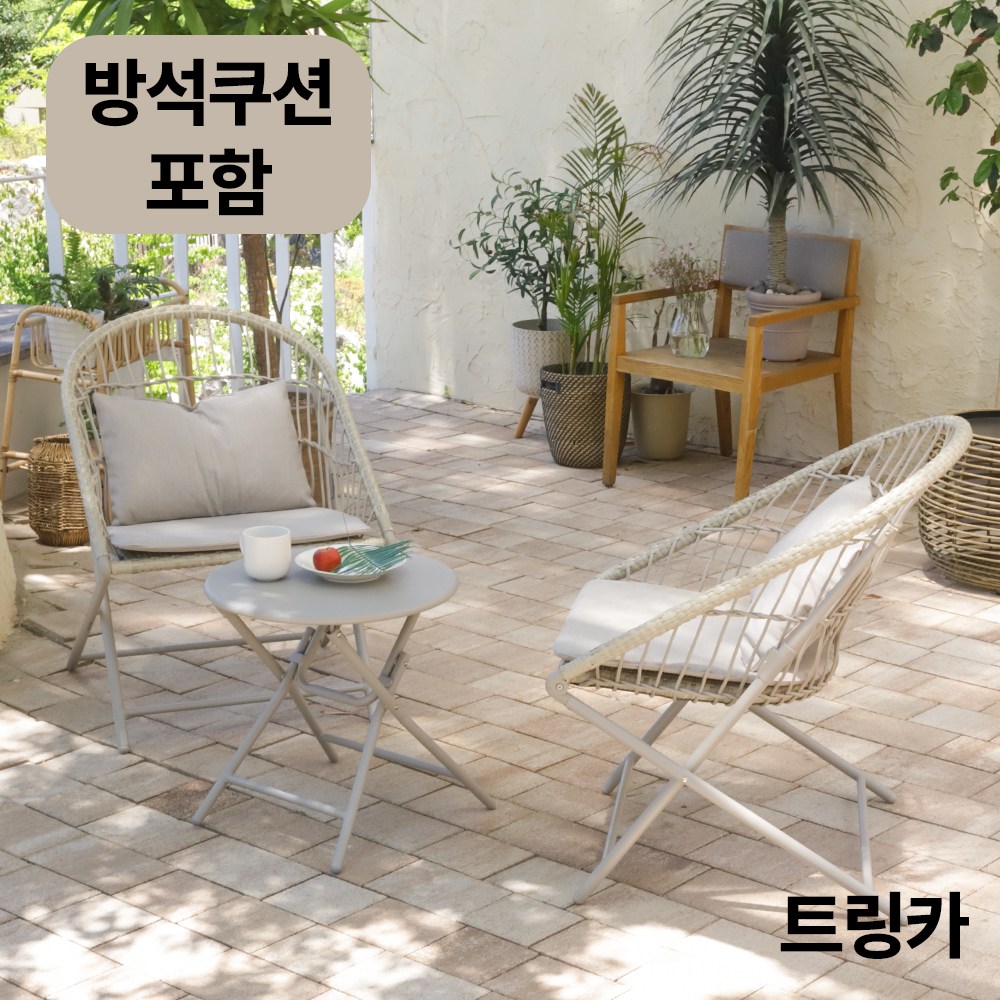 지엠퍼니처 트링카 라탄 접이식 폴딩 카페 테라스 야외용 의자 (쿠션/방석포함) 98,000원