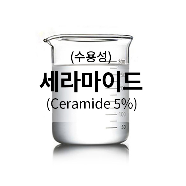 엔피솝 세라마이드 액상(수용성) 5%/ 피부장벽 강화 10ml 2,000원