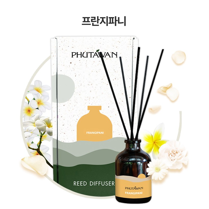 [Phutawan] 푸타완 아로마 디퓨저 100ml 프란지파니 21,000원