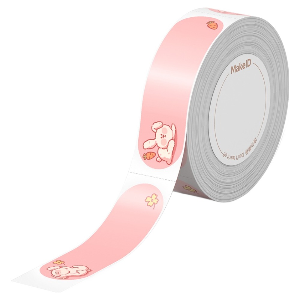 카피어랜드 미모 라벨프린터 S1 PRO 전용 라벨지 50mm 140p 7,900원