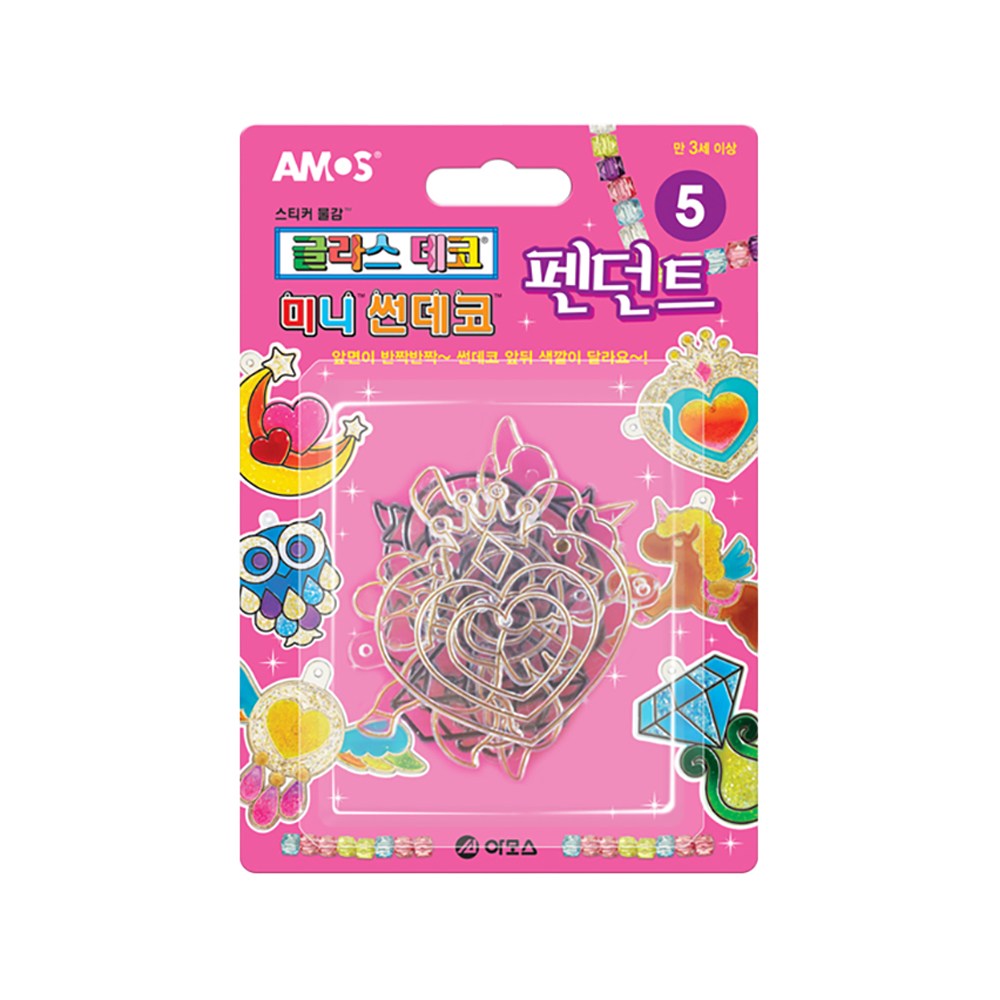 아모스 글라스데코 썬데코 1,630원