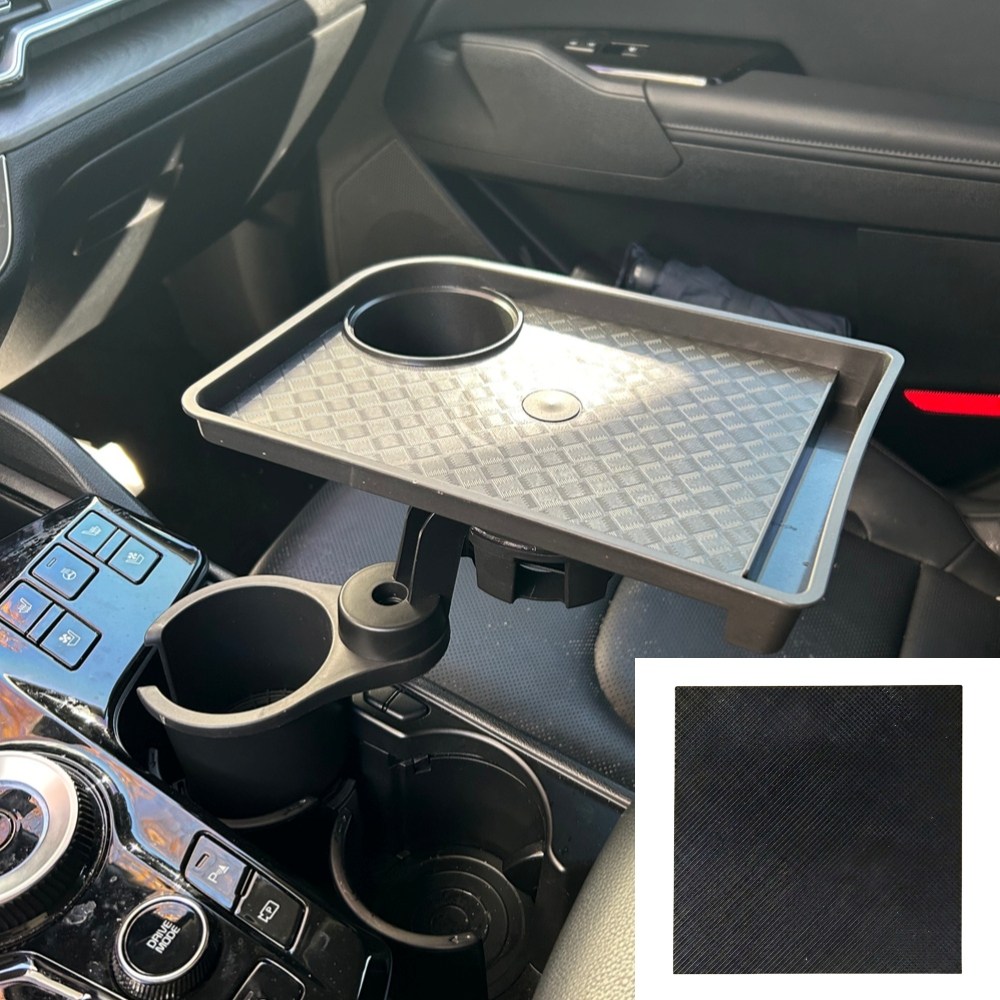 파샐리 앞좌석 차량용트레이 자동차컵홀더거치대 테이블, A, 1개 9,590원