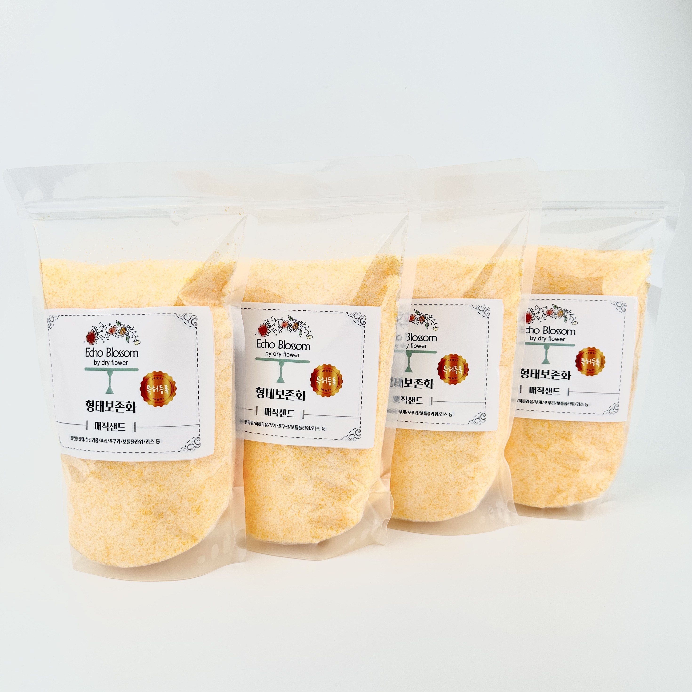 (특허등록품) 드라이플라워건조제 형태보존화 매직샌드 드라이플라워실리카겔 25,500원