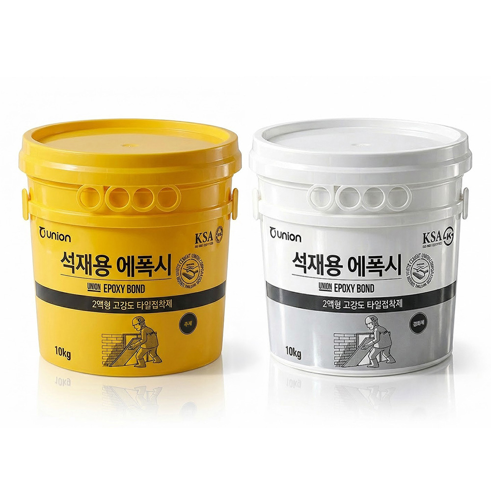 유니온 고강도 석재용 에폭시 석재에폭시 20kg, 1개 50,000원