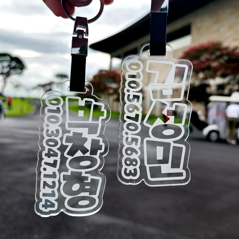 이름네임택 제작 골프백 낚시가방 스포츠가방 홀로그램 투명네임택 15,900원