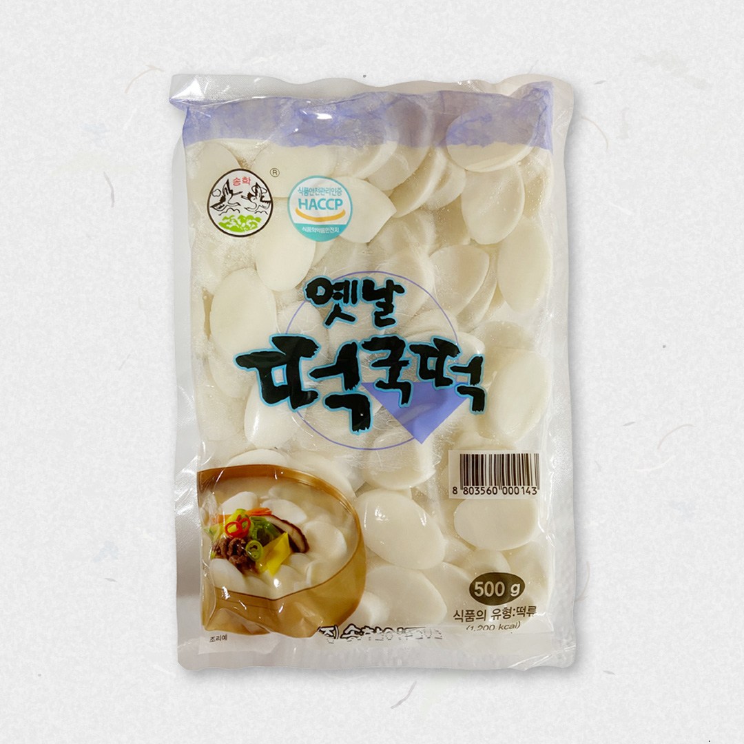 송학식품 옛날떡국떡 500g, 500g, 10개 22,000원