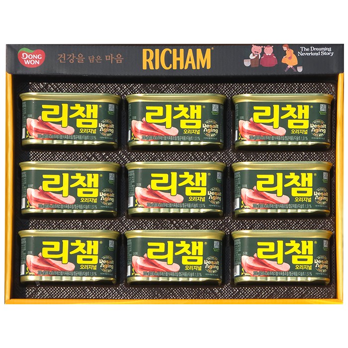 동원 리챔 G9호 직원 추석 설 명절선물세트 거래처 친척 지인 병원 교회 참치 햄 식용유 25,900원