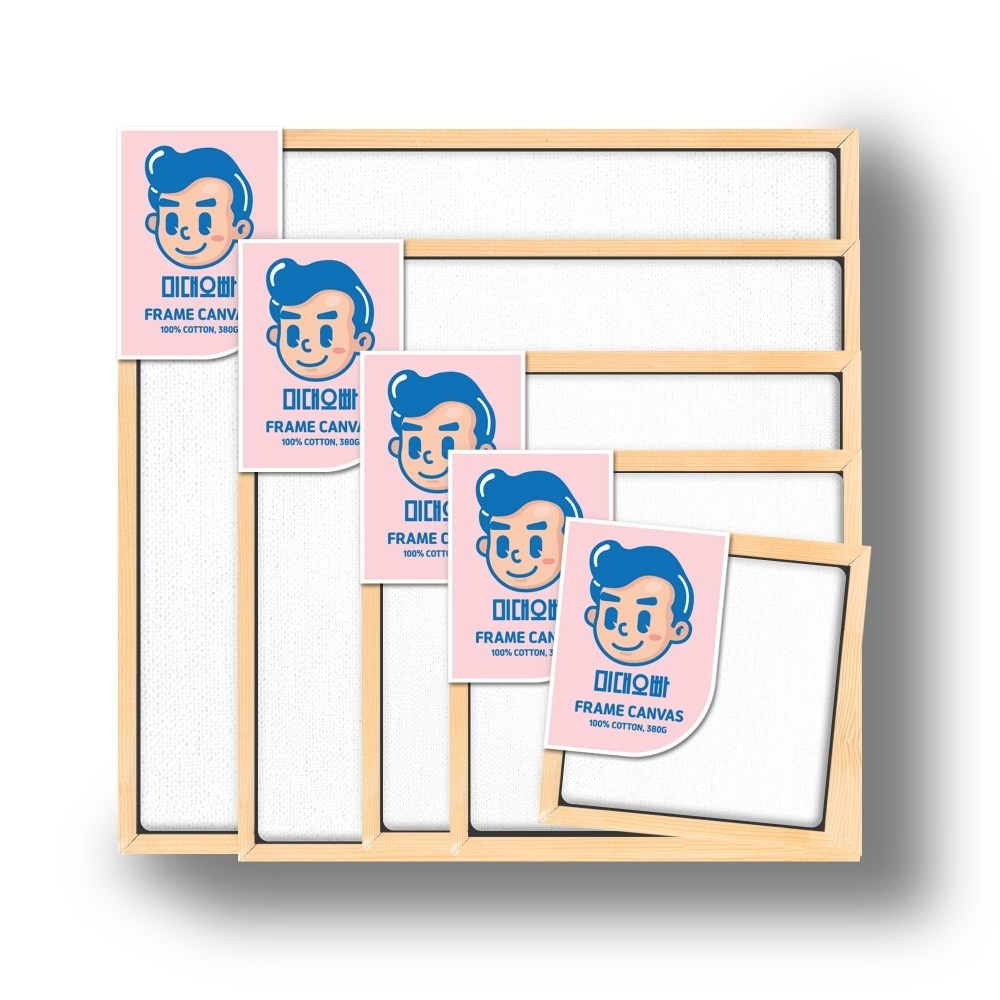미대오빠 프레임 캔버스 정방형, 1개 23,000원