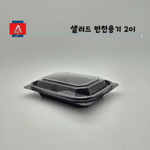 팜스용기 일회용 도시락용기 DS-201 블랙, 1개, 200개 23,900원