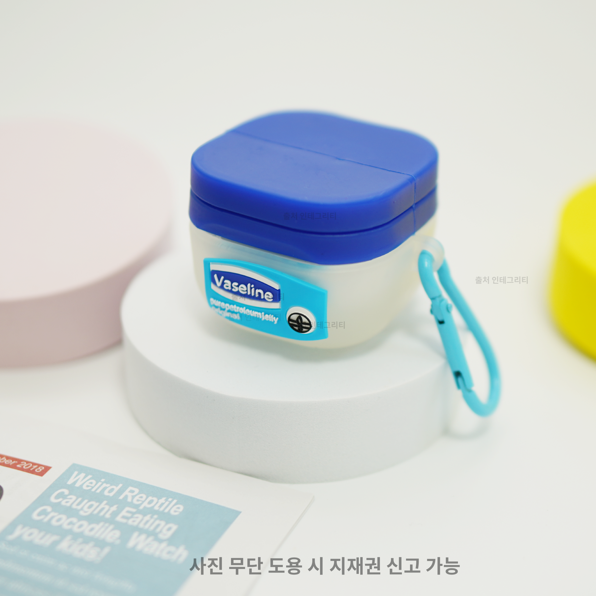 갤럭시 버즈 FE 케이스 버즈2프로 버즈라이브 버즈프로 모든 기종 호환 바세린 9,900원