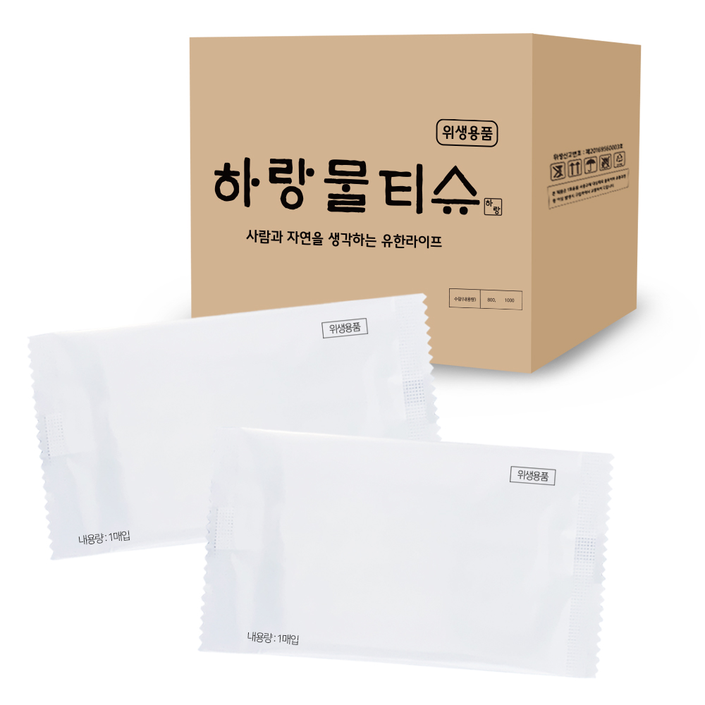무지 물티슈 40g 900매 1800매 일회용 무지 개별포장 카페 식당용 음식점 홍보용 판촉물 영업용 미니 대용량 물수건 물티슈, 1800개 29,500원